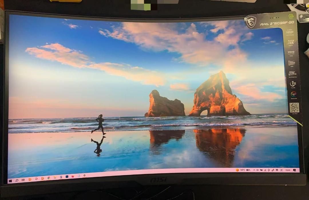 275CQRF-QD 曲面型