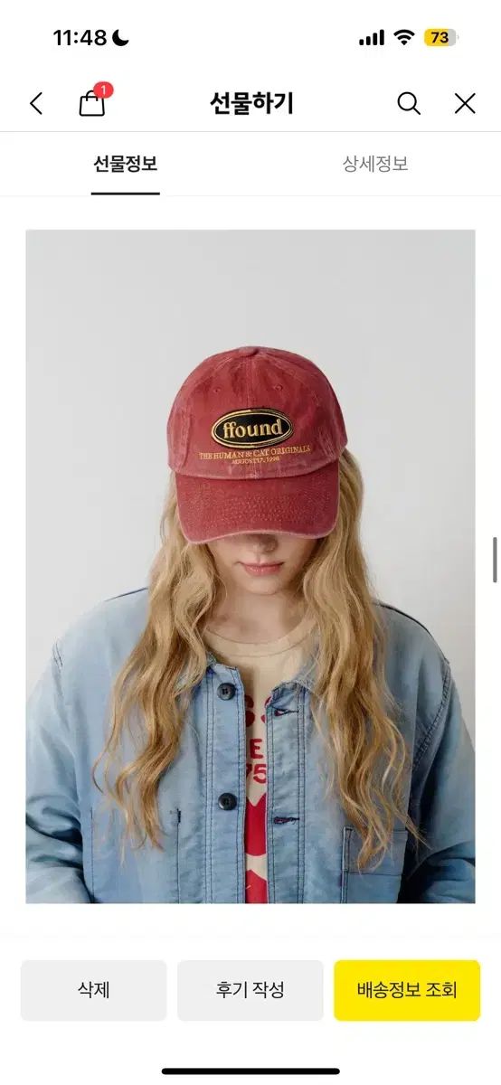 HUMAN MADE u0026 CAT パウンド ウォッシュド ヴィンテージ ベースボールキャップ