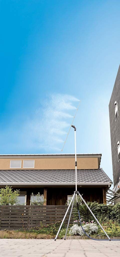 ゴトウのミストdeクールシャワー スタンドビッグ 870418 ミストシャワー 霧 噴霧器 家庭用 熱中症対策