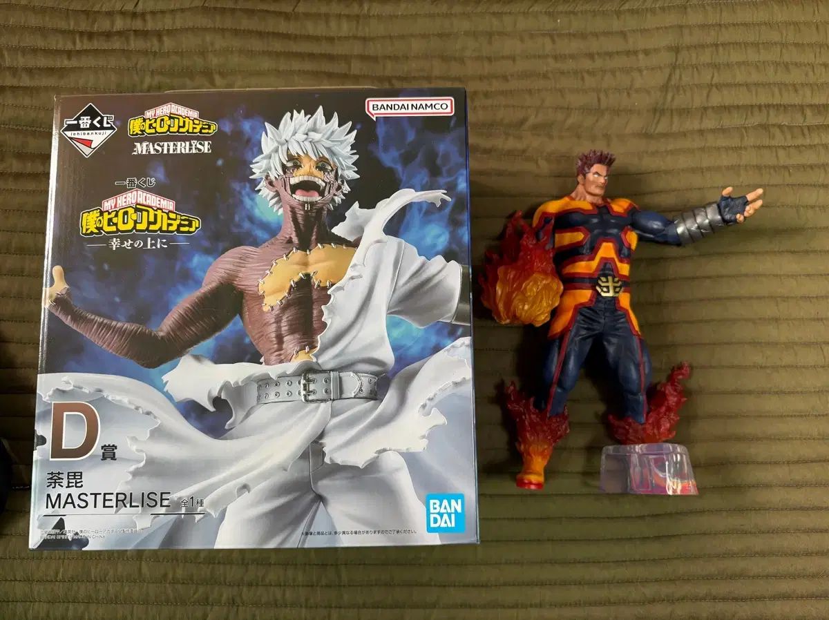 僕のヒーローアカデミア 一番くじ D賞 荼毘 一番くじ 轟 炎司 まとめ