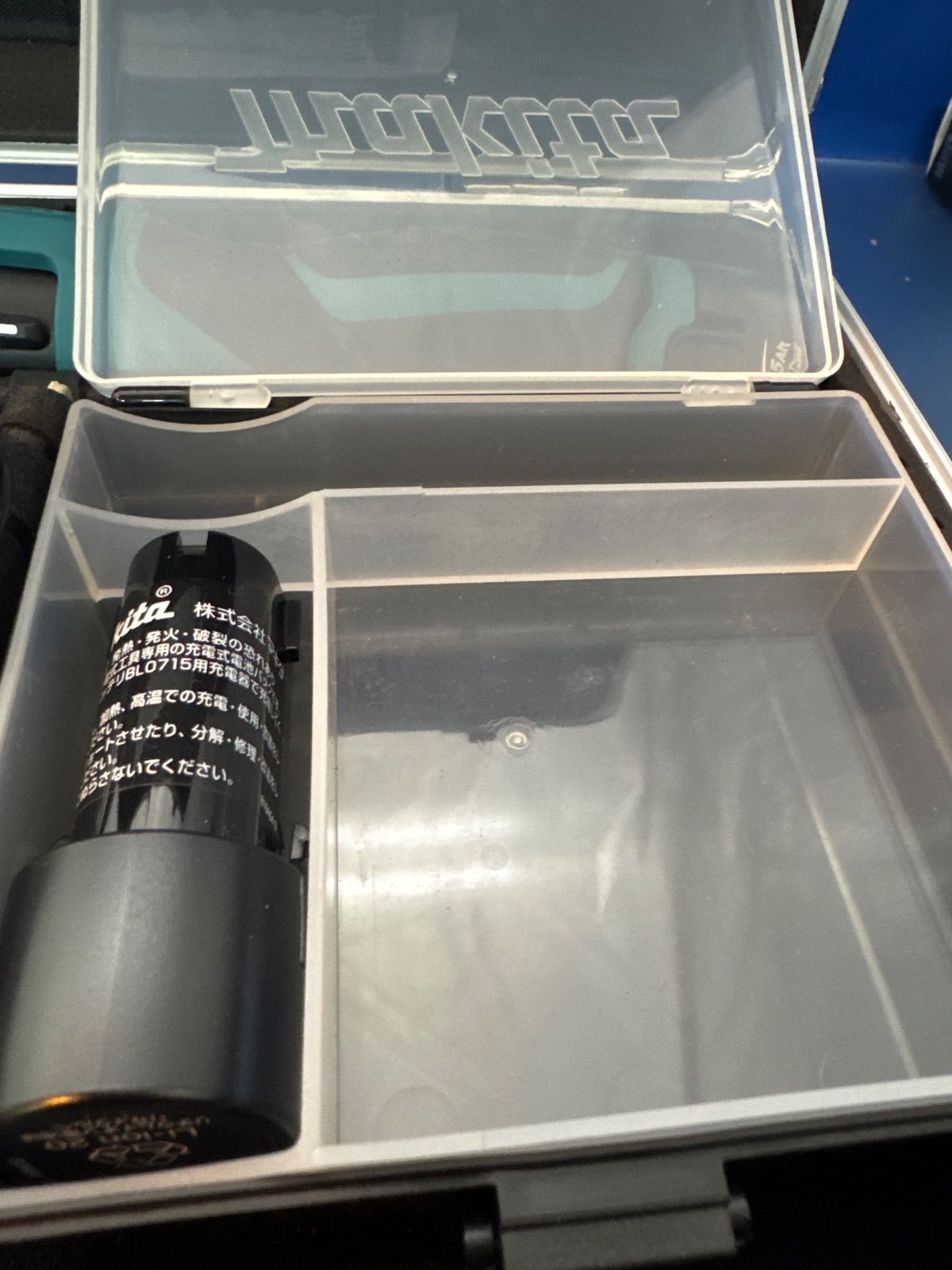 フルセット ペンインパクトドライバー