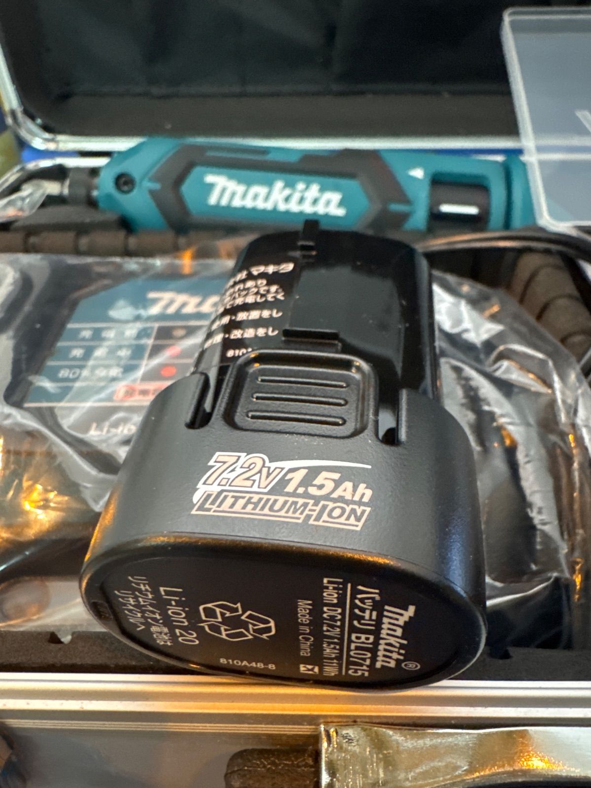 ペンインパクトドライバー