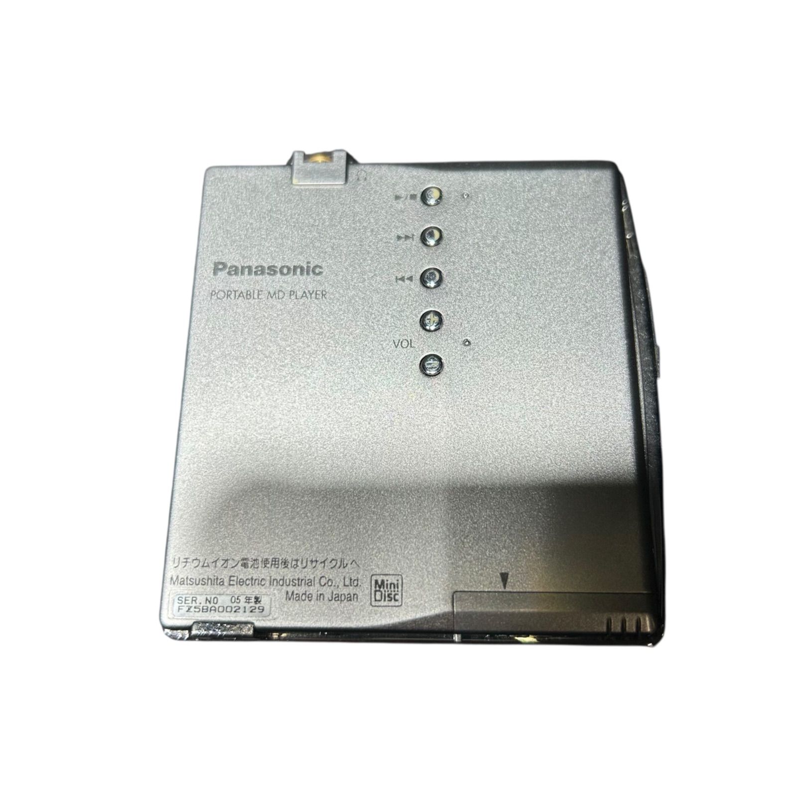 ポータブルMDプレーヤー SJ