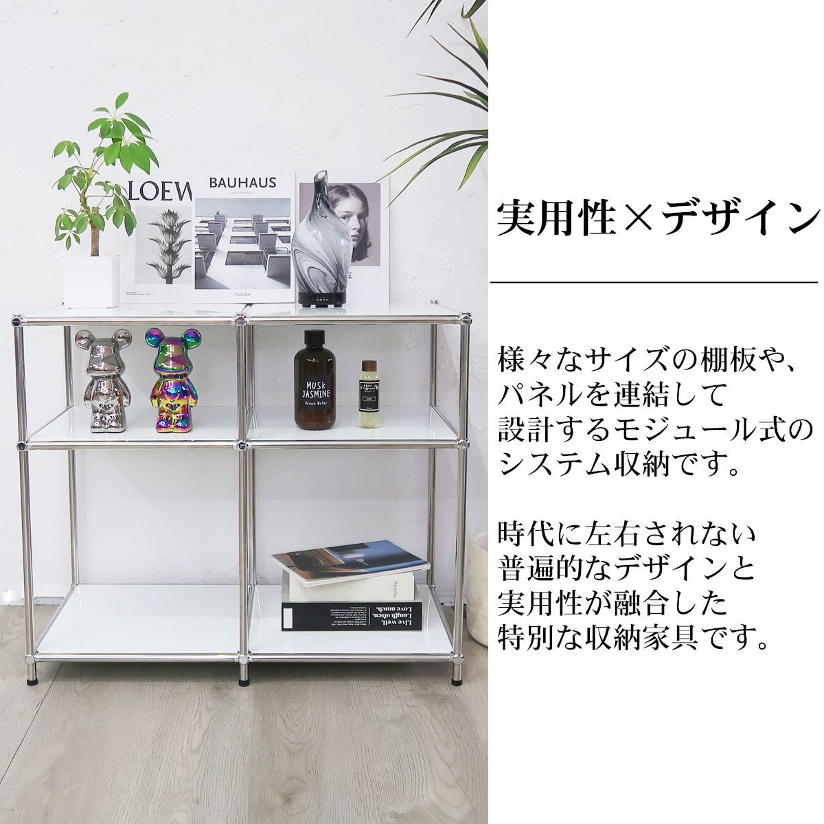 オープンラック 3段 オープンシェルフ 飾り棚 収納棚 マガジンラック  