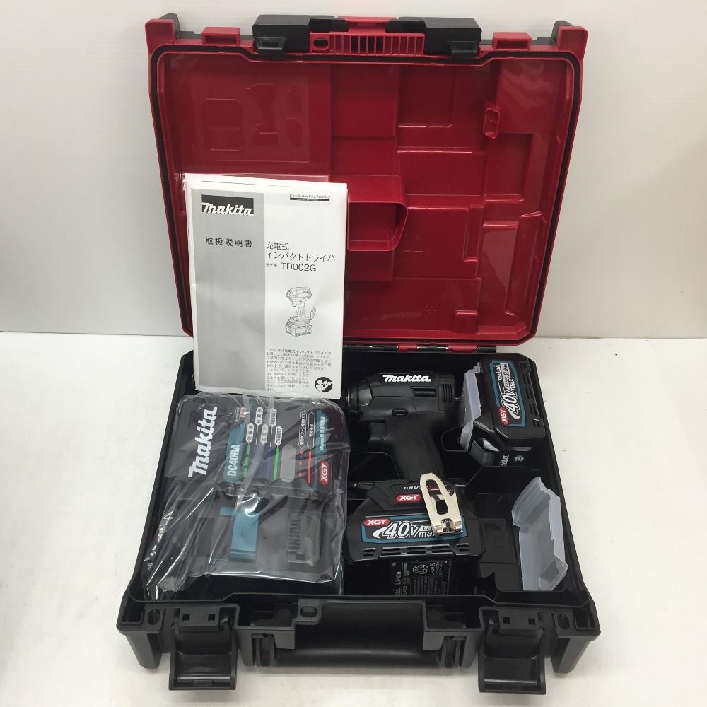 makita マキタ 40Vmax 2.5Ah 充電式インパクトドライバ 黒 ケース 充電器 バッテリ2個セット TD002GRDXB