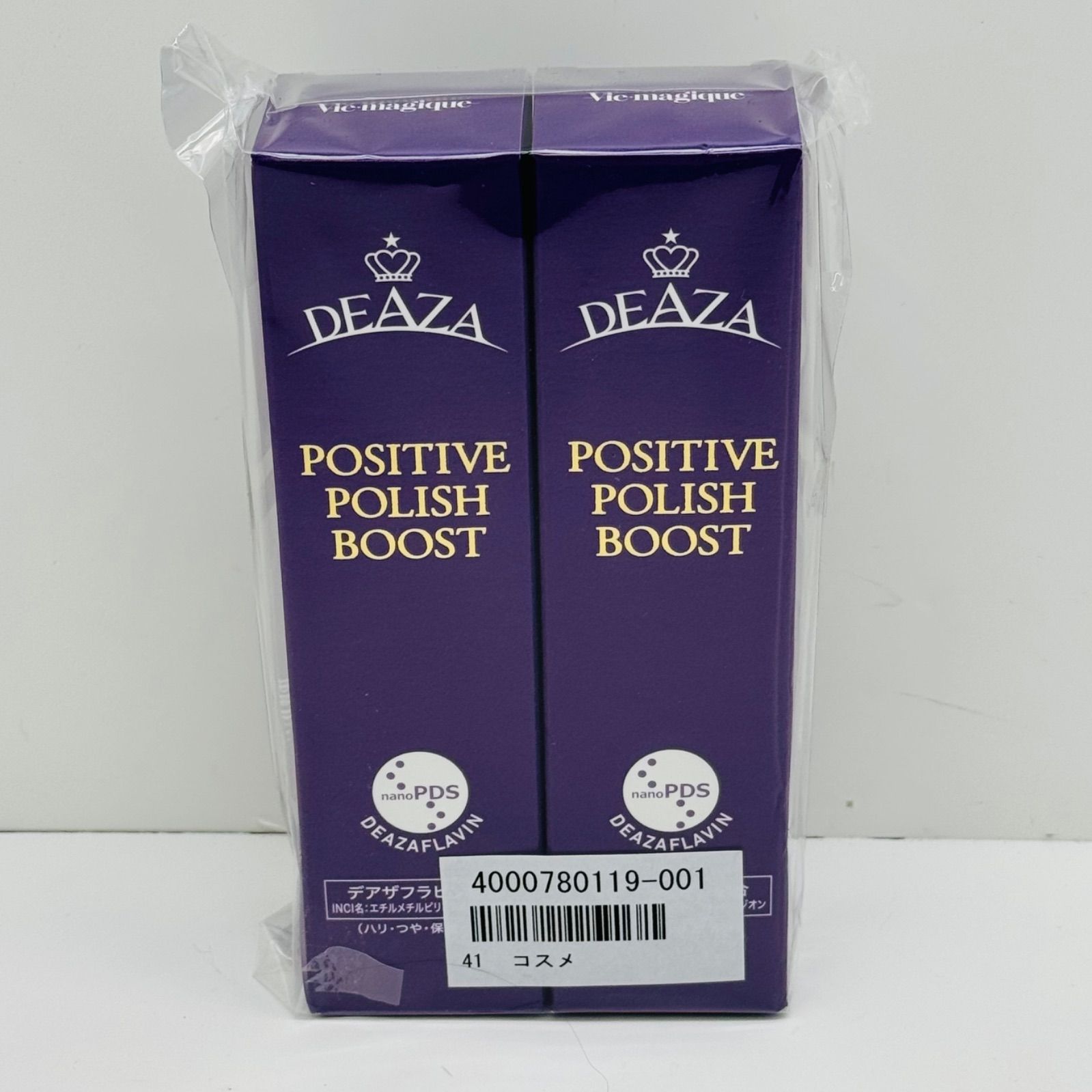 DEAZA ディーザ ポジティブポリッシュブースト 80ml×2個 M-221