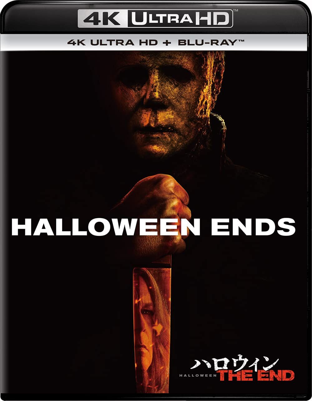 THE END 4 K Ultra HD ブルーレイ ミニポスター付 Blu ray