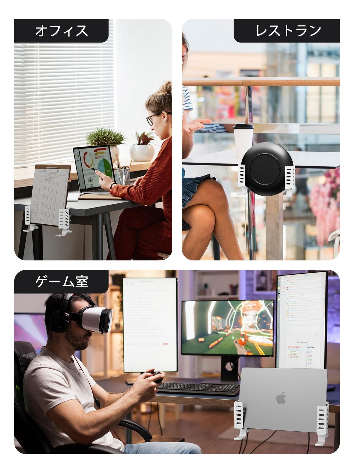 新品 SAPESEHE ノートパソコンスタンド 縦置き デスクサイド 収納