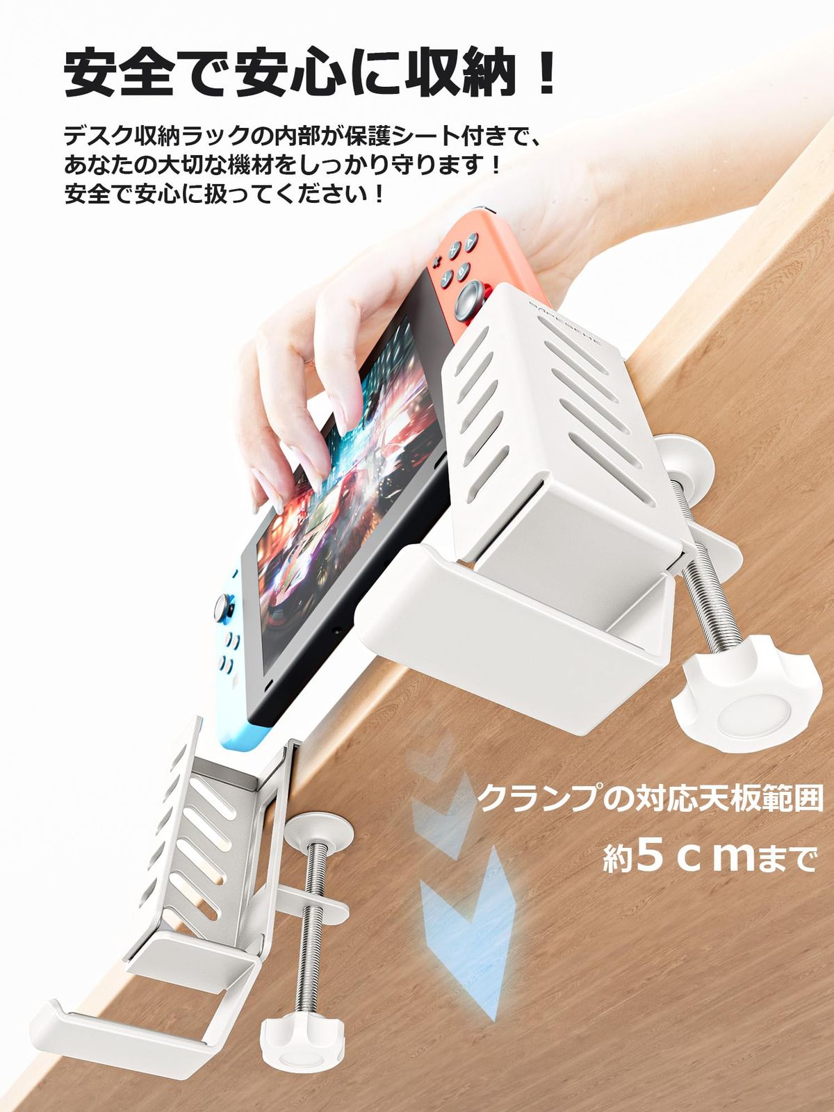 新品 SAPESEHE ノートパソコンスタンド 縦置き デスクサイド 収納