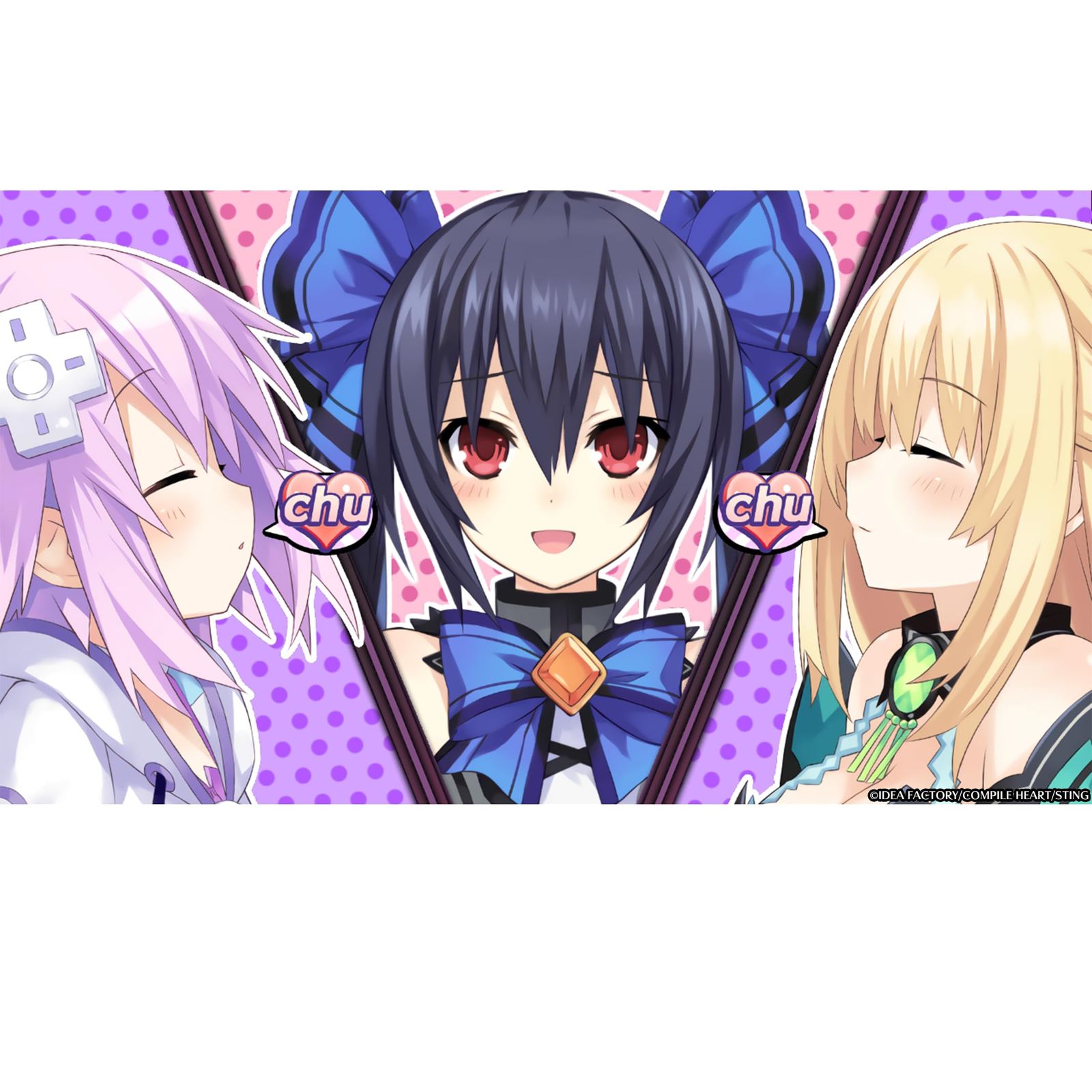 激神ブラックハート