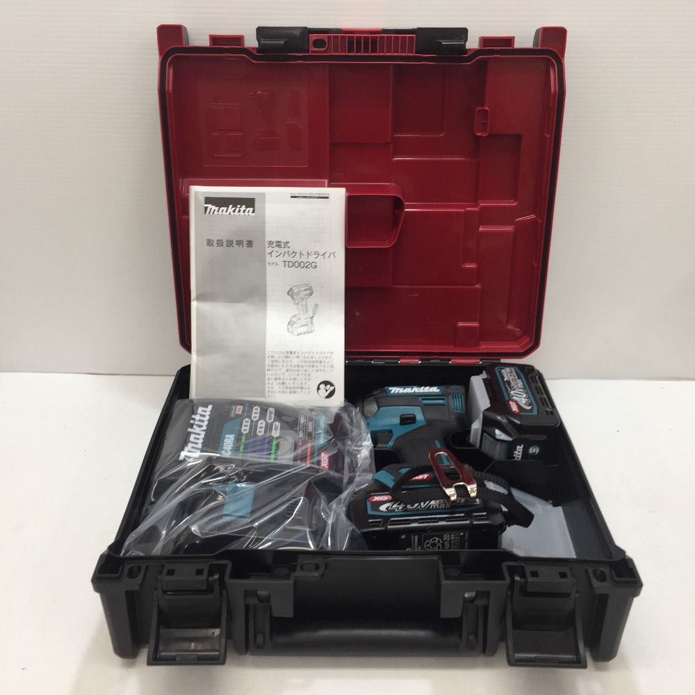  makita マキタ 40 Vmax 2.5 Ah 充電式インパクトドライバ 青 ケース 充電器 バッテリ セット 電動インパクトドライバー ドリル ドライバー レンチ