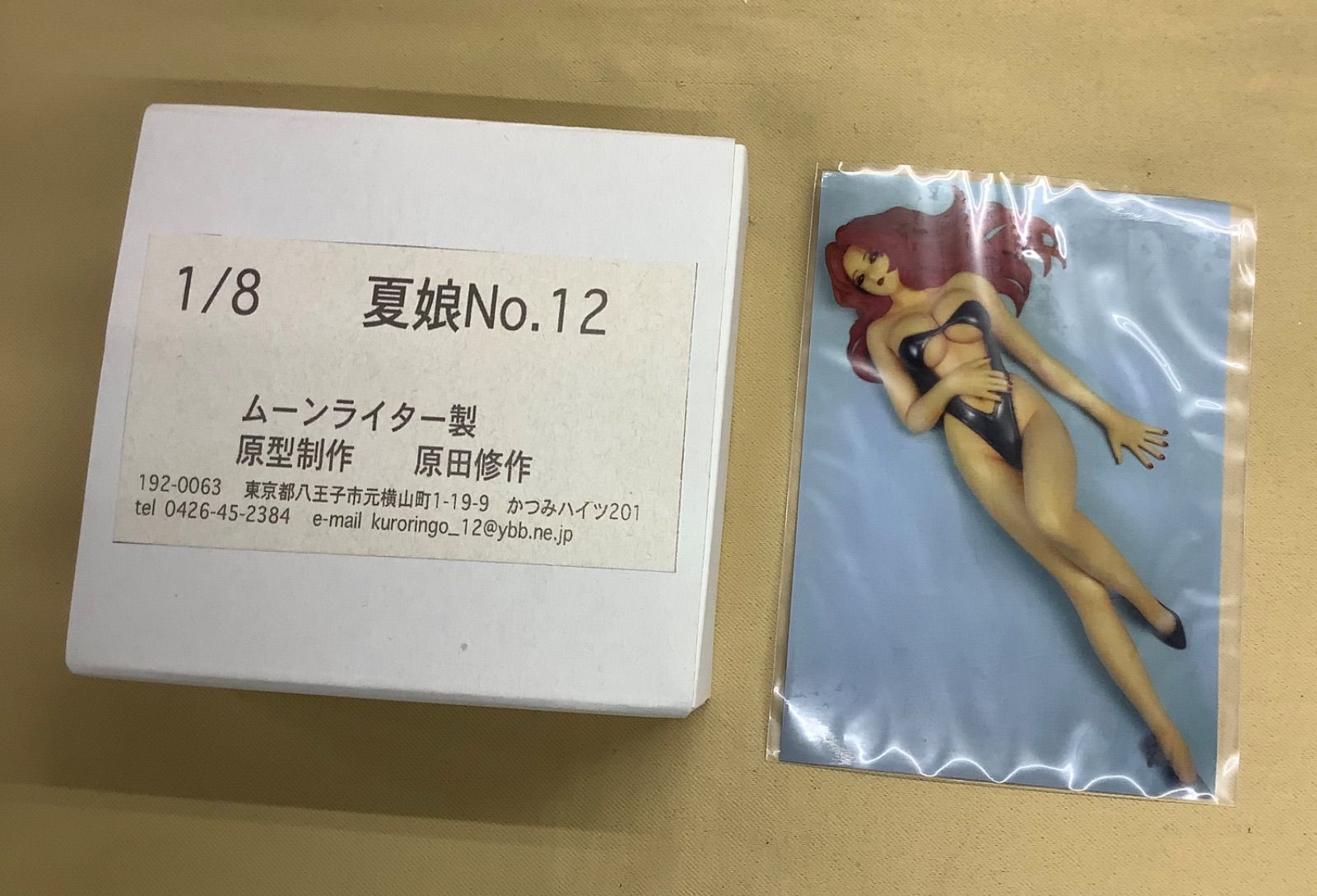 ムーンライター 1 8 夏娘 No 12 ワンフェス