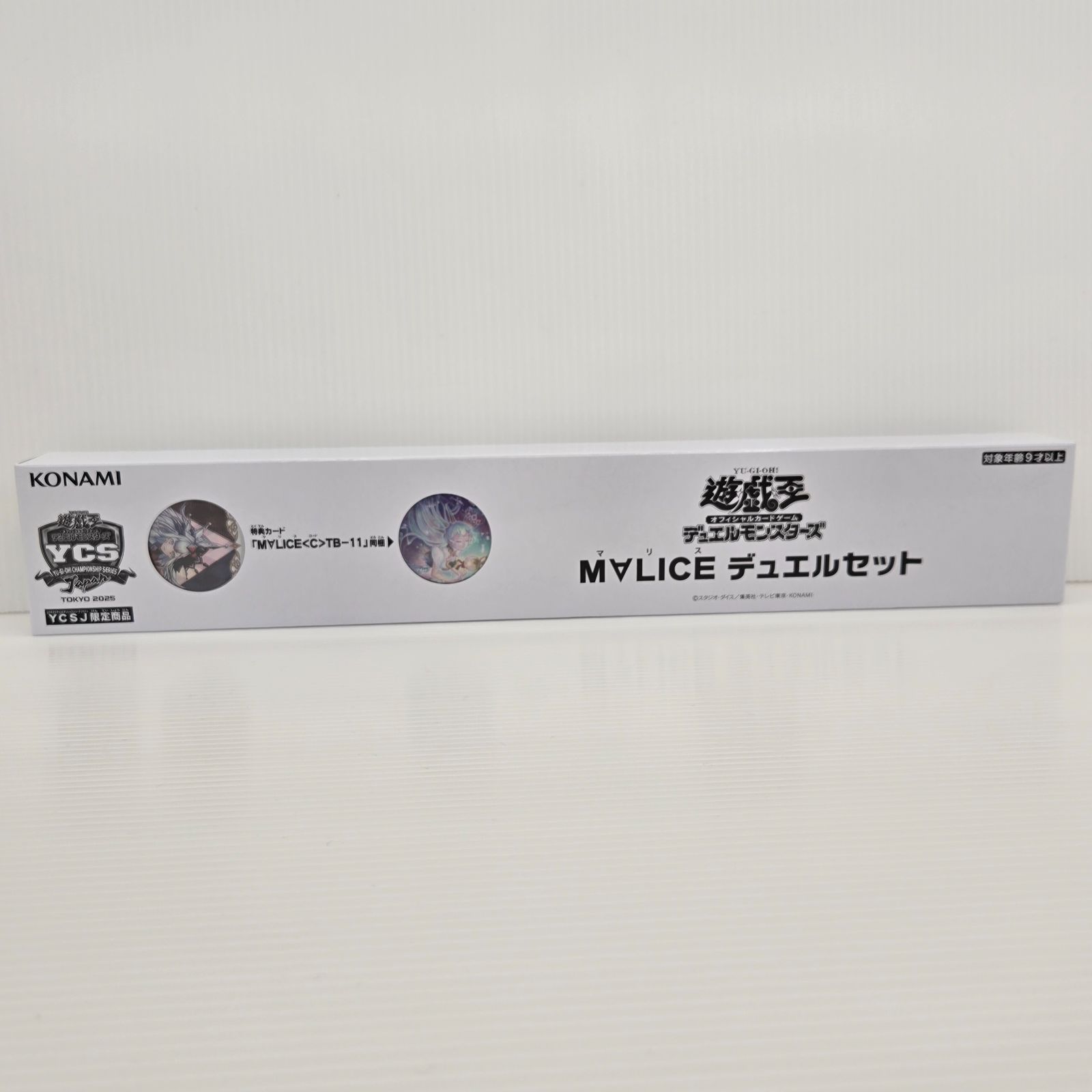 M∀LICE デュエルセット(YCSJ TOKYO 2025) デュエルセット『M∀LICE 