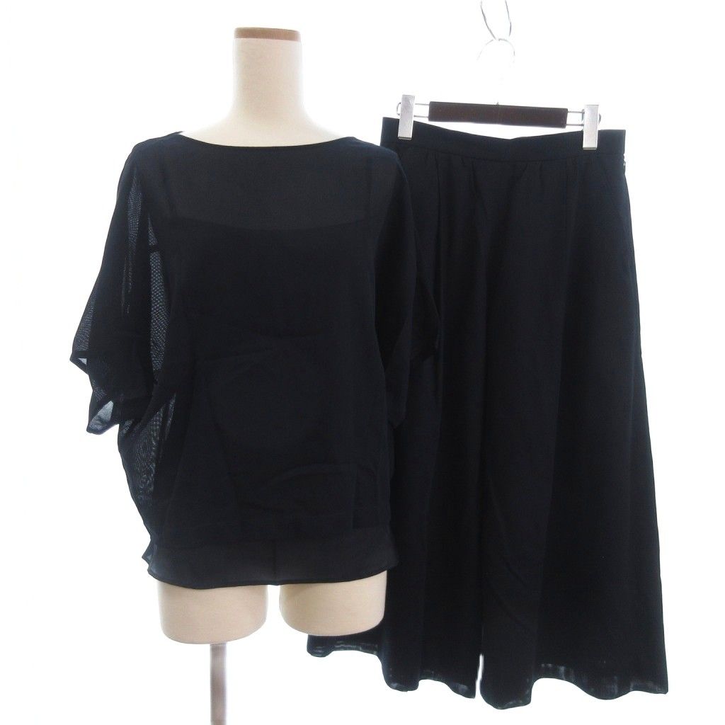 ヨシエイナバ yoshie inaba セットアップ ワイドパンツ カットソー 半袖 クロップド 無地 9 紺 ネイビー