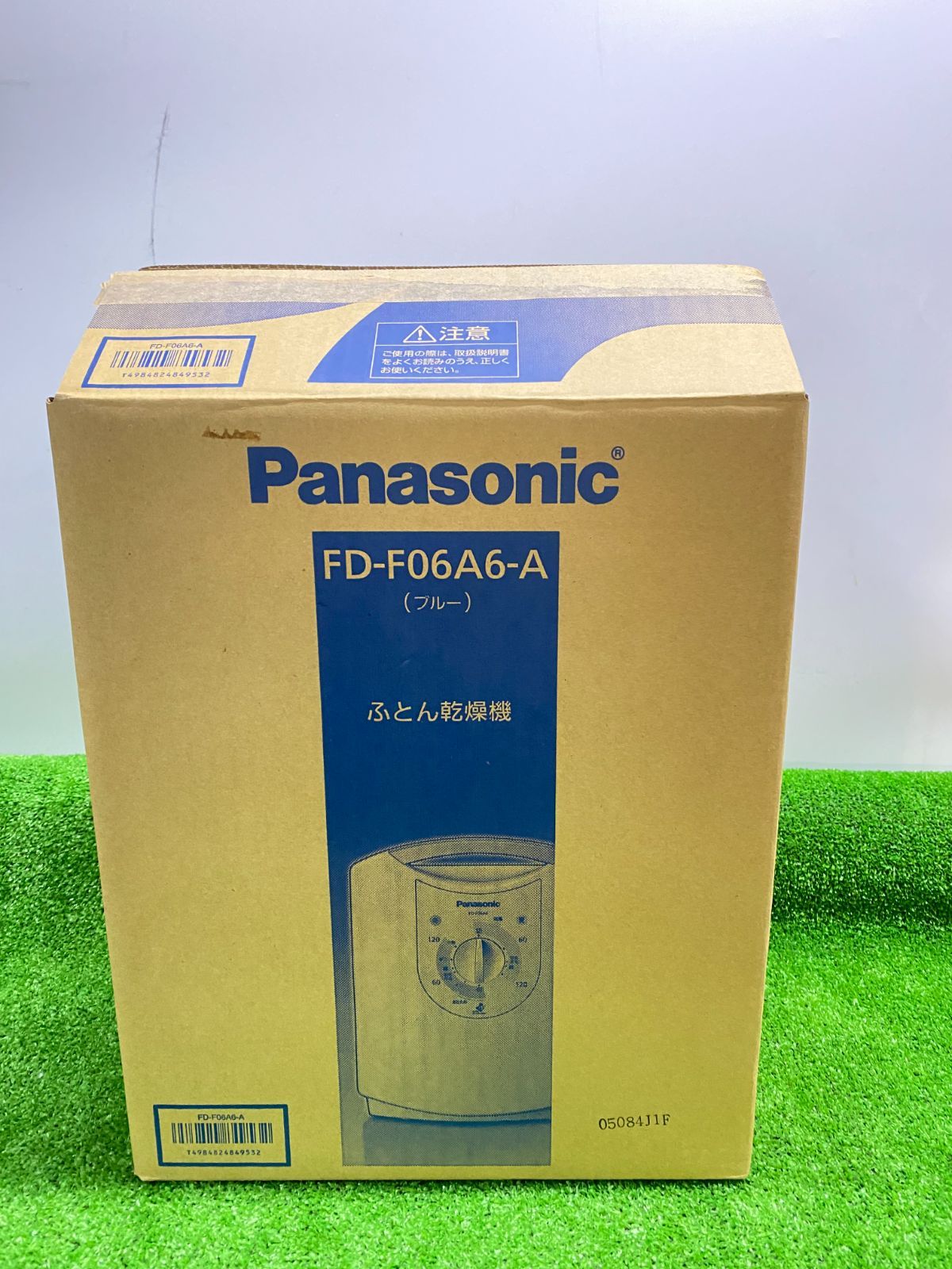 Panasonicパナソニック ふとん乾燥機 FD F 06 A 6 ブルー 2014年製 u 251113_8