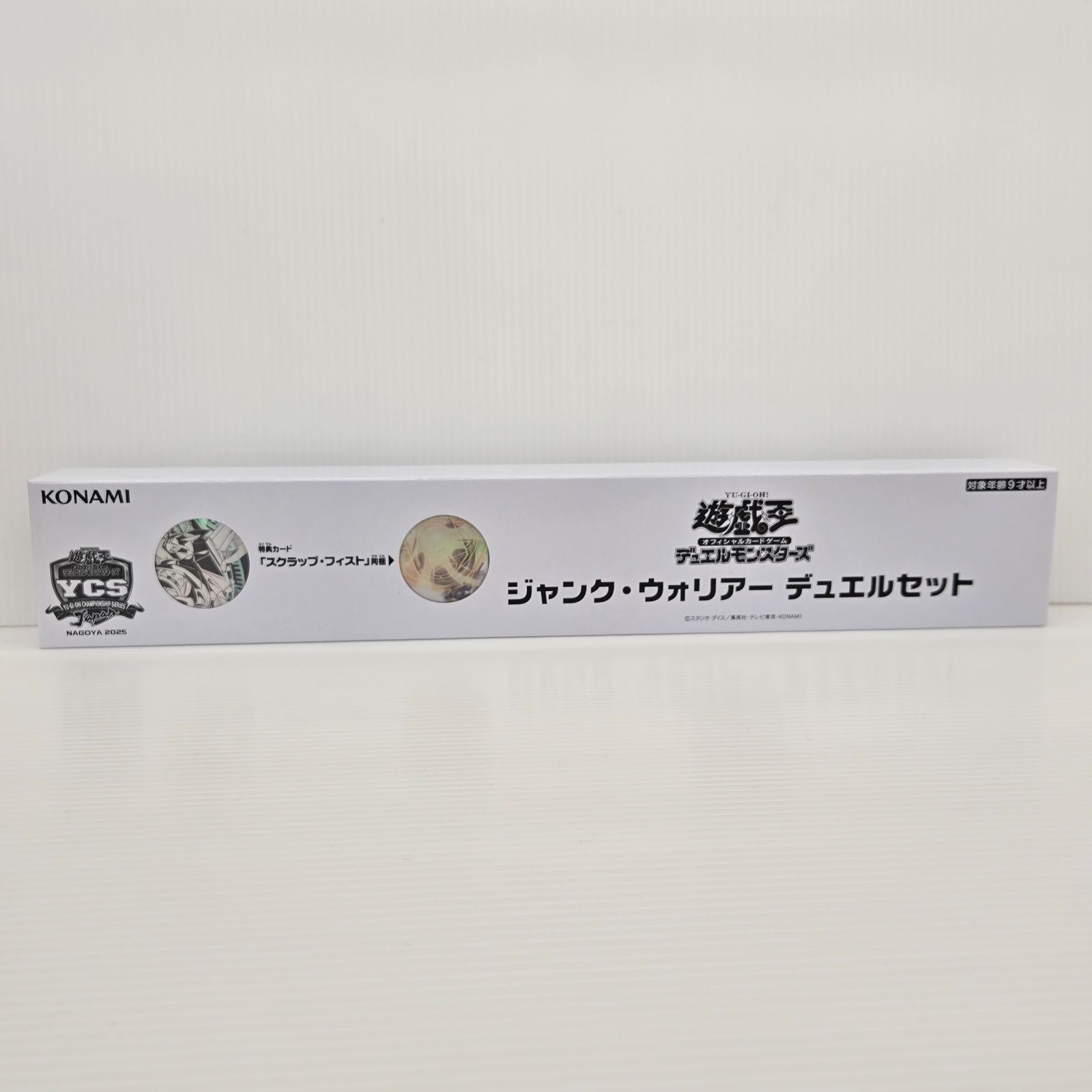 未開封品】遊戯王 デュエルモンスターズ ジャンクウォーリアーデュエル