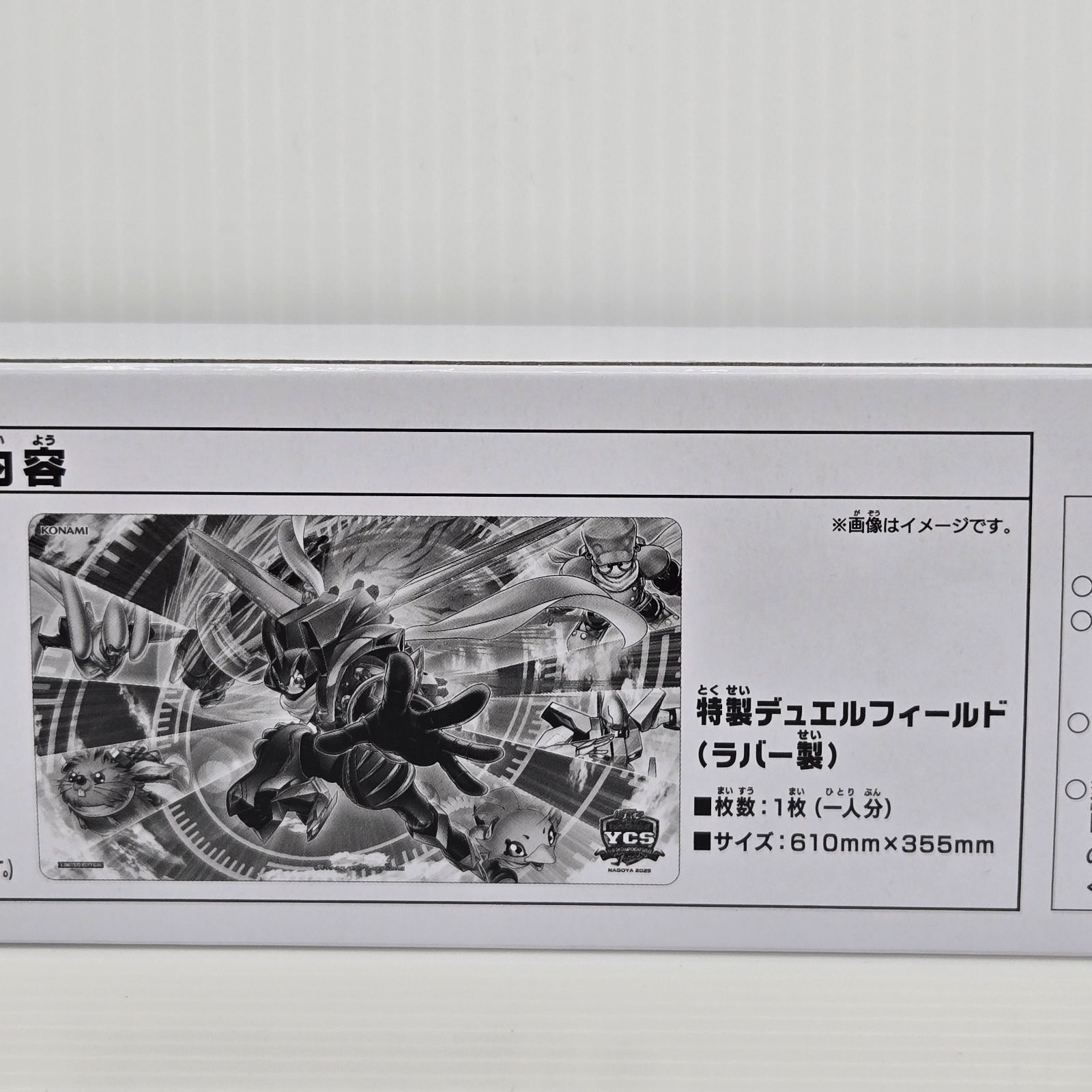 未開封品】遊戯王 デュエルモンスターズ ジャンクウォーリアーデュエル