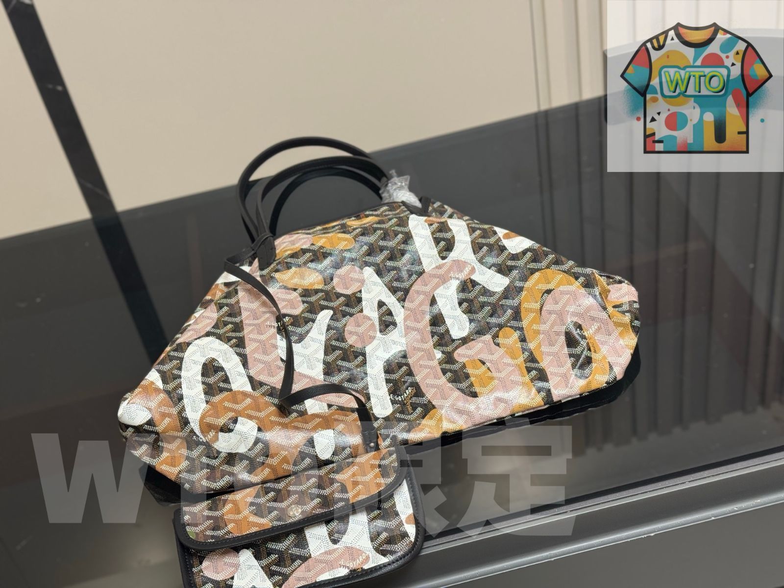 ショッピングバッグ