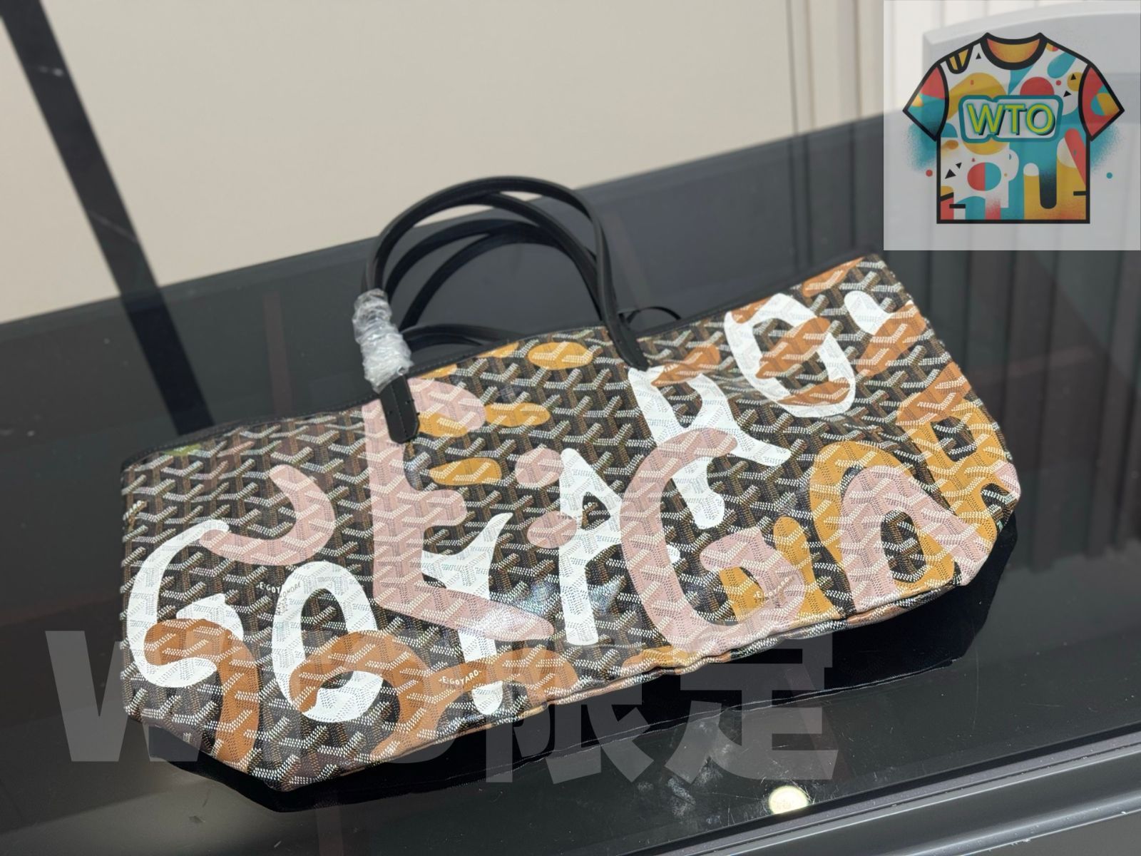 ショッピングバッグ