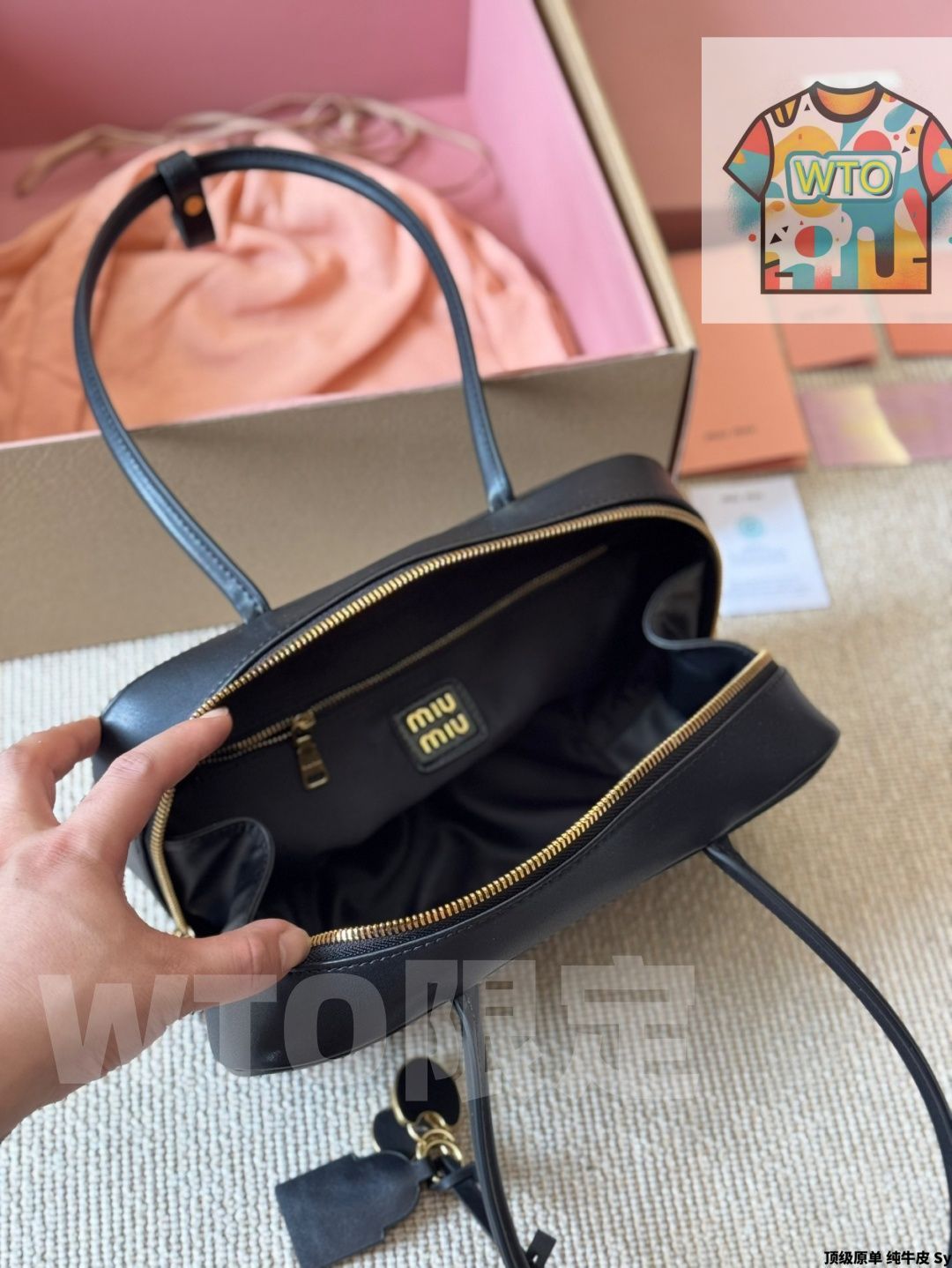 今日 Miu Miu Long - handle Bowling Bag ミュウミュウ ロングハンドル ボウリングバッグ