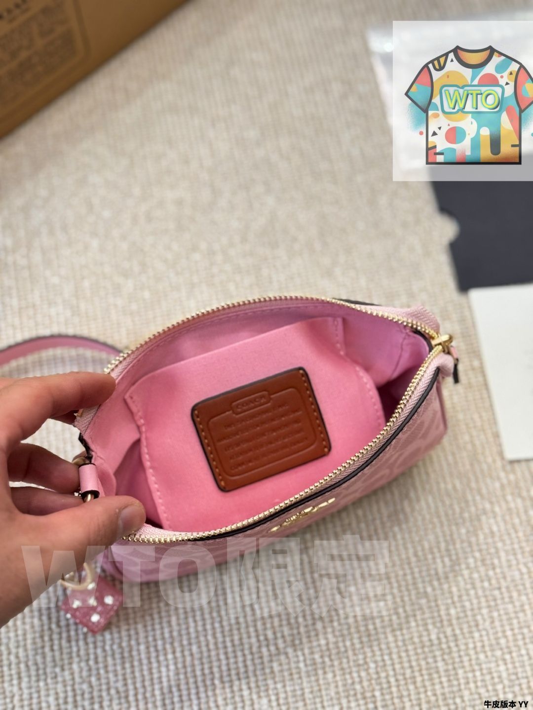 19 マージャンバッグ