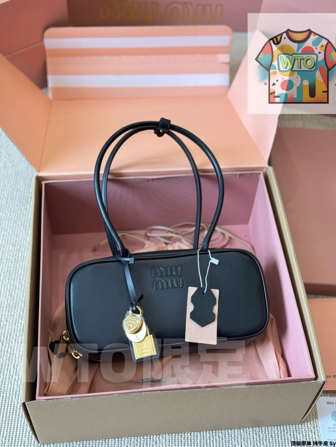 今日 Miu Miu Long - handle Bowling Bag ミュウミュウ ロングハンドル ボウリングバッグ