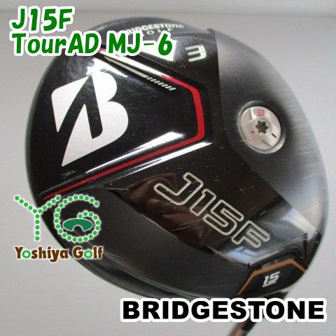 ブリヂストン J15 F フェアウェイウッド ツアーAD MJ6 S 3w/5w 2本
