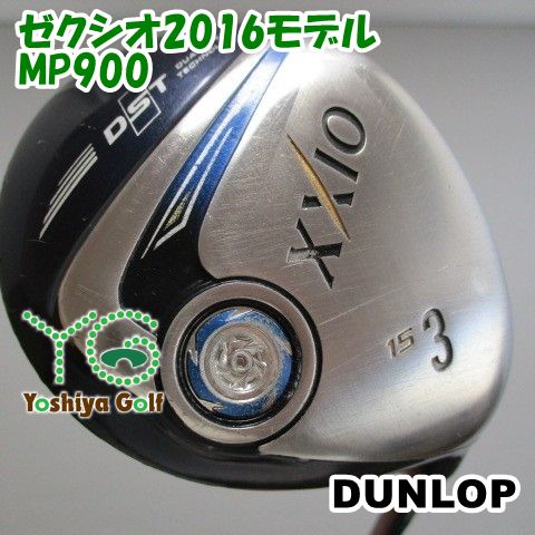通販限定□ フェアウェイウッド ダンロップ ゼクシオ2016モデル/MP900 