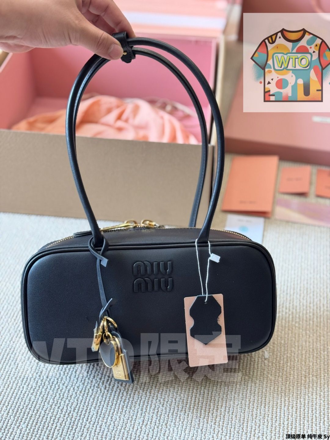 ミュウミュウ ロングハンドル