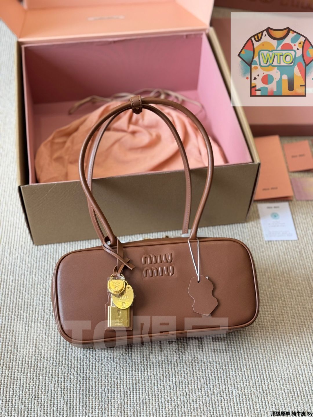  今日 Miu Long - handle Bowling Bag ミュウミュウ ロングハンドル ボウリングバッグ ハンドバッグ バッグ