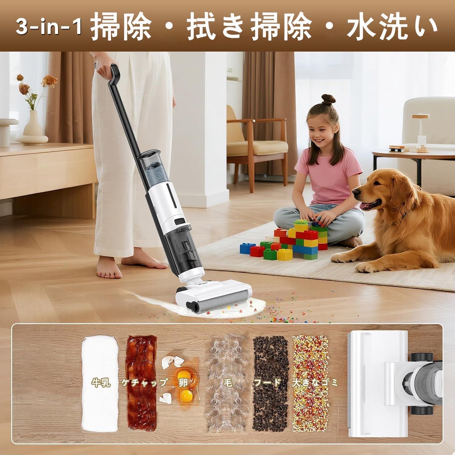 SALE 水拭き掃除機 JONR ED12 Lite 最軽量 吸引・水洗い・拭き取り3in1