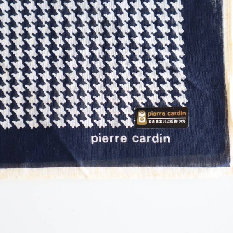 イヴサンローラン Yves Saint Laurent ピエールカルダン Pierre Cardin