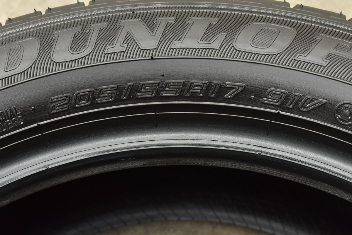 ヴォクシー ステップワゴン