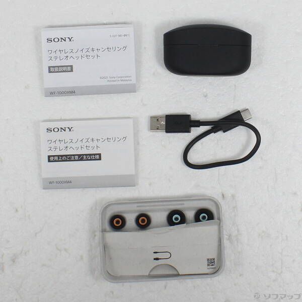 中古品〕 WF-1000XM4 B ブラック【198】 - メルカリ