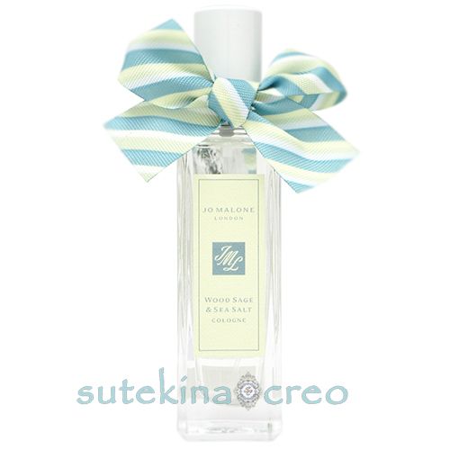 ジョー マローン ウッド セージ ＆ シー ソルト コロン 30 ml デザイン