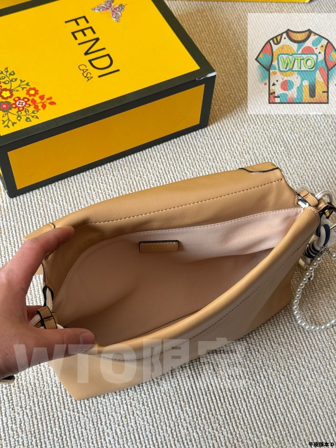 今日 Fendi Mamma Baguette フェンディ マンマ バゲット