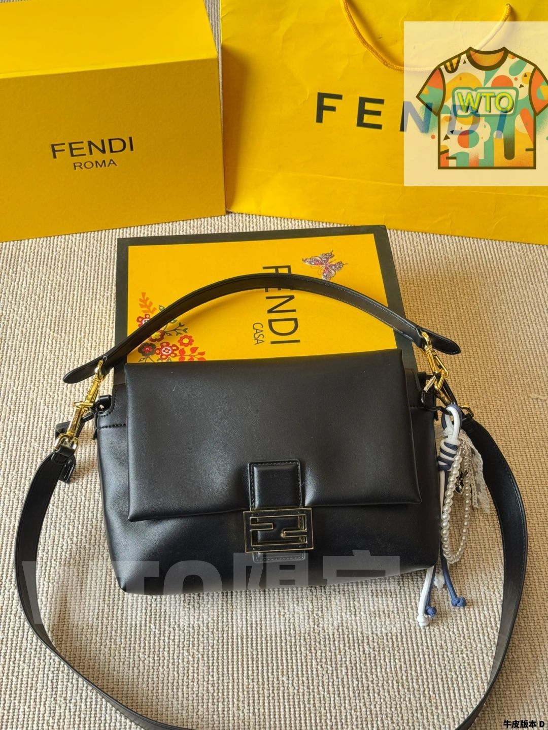 マンマ バゲット