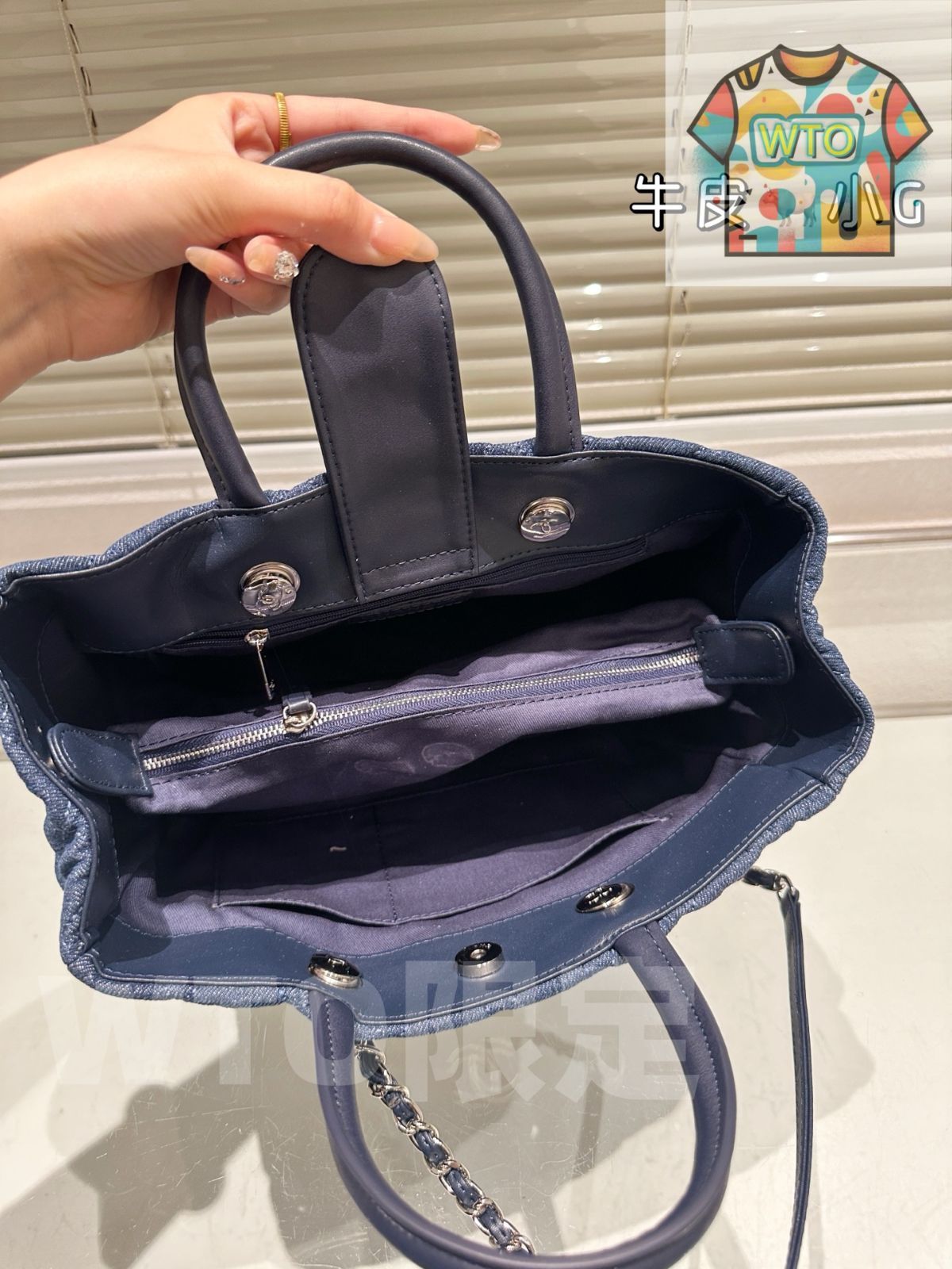 Tote シャネル