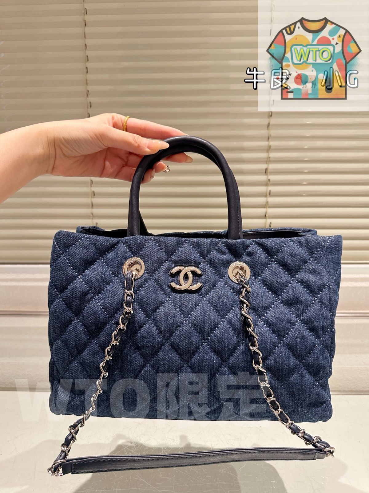 今日 Chanel 24c Beach Tote シャネル 24c ビーチトート