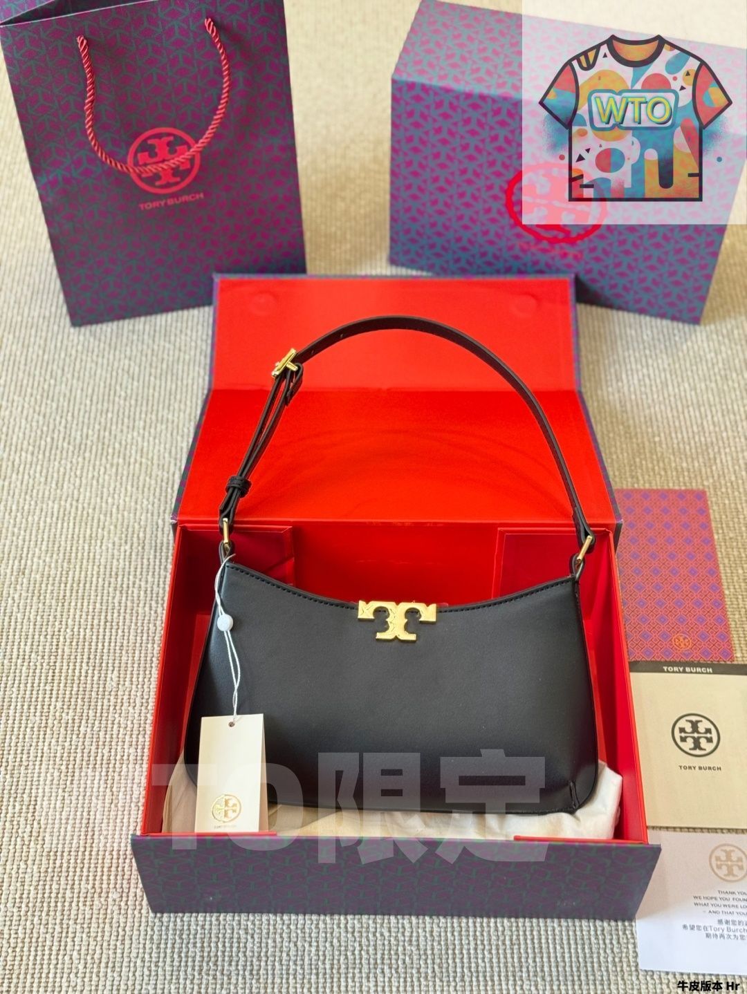 今日 Tory Burch Eleanor Slim Shoulder Bag トーリーバーチ エレノア スリム ショルダーバッグ