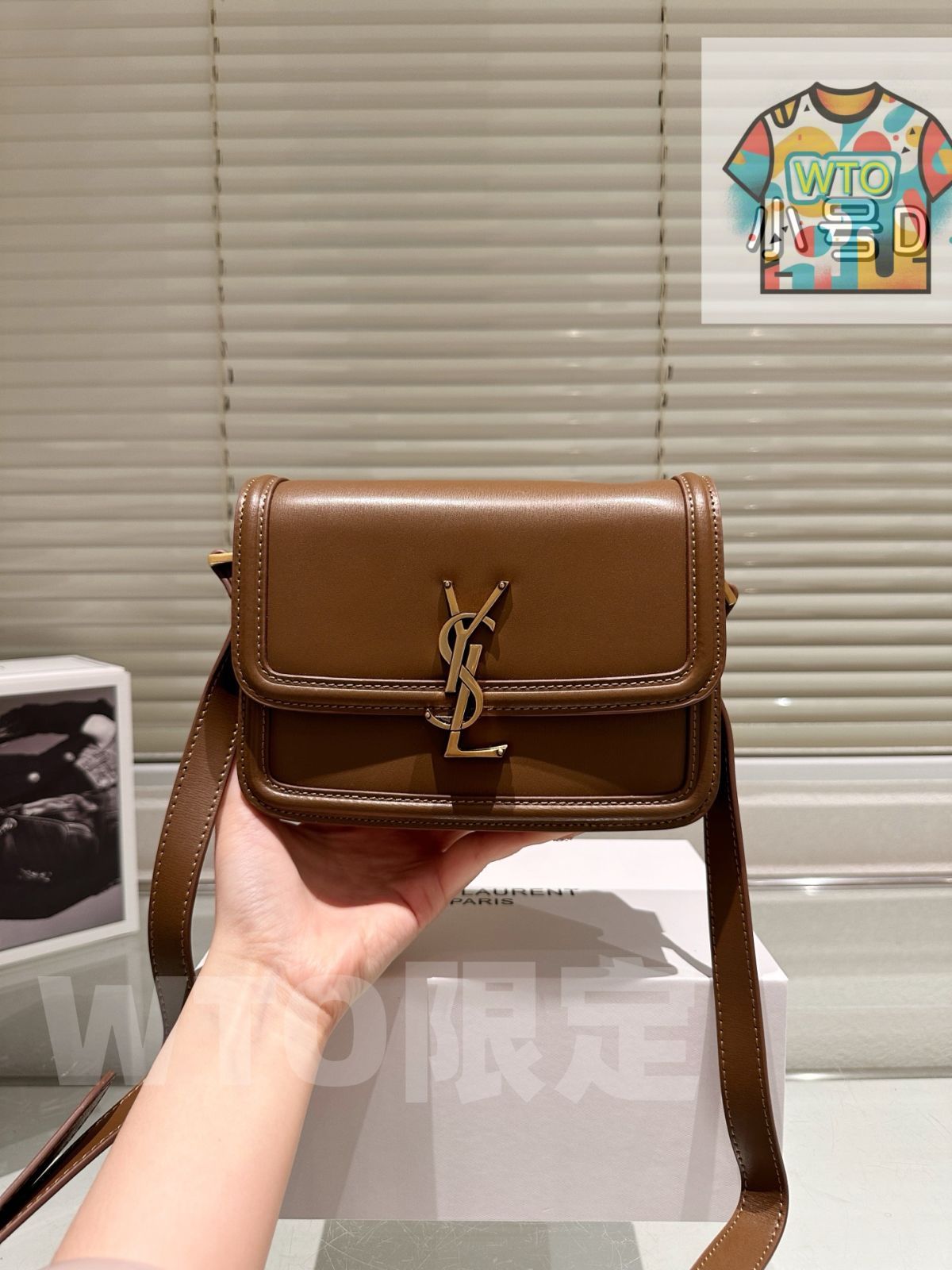 今日 YSL Solferino Original Single Tofu Bag イヴサンローラン ソルフェリーノ オリジナルシングル 豆腐バッグ