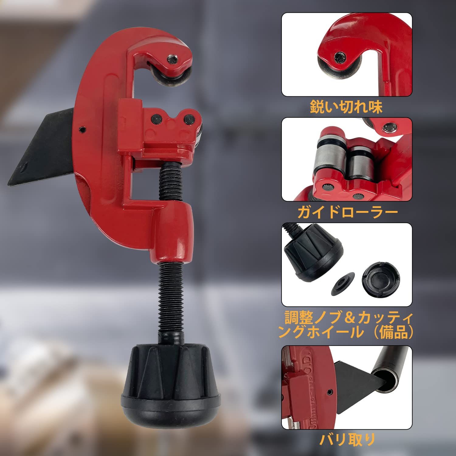 エアコン取付 銅管 フレア加工 フレアリングツール 使い方解説編 - GENUINE+ フレアツール エアコン