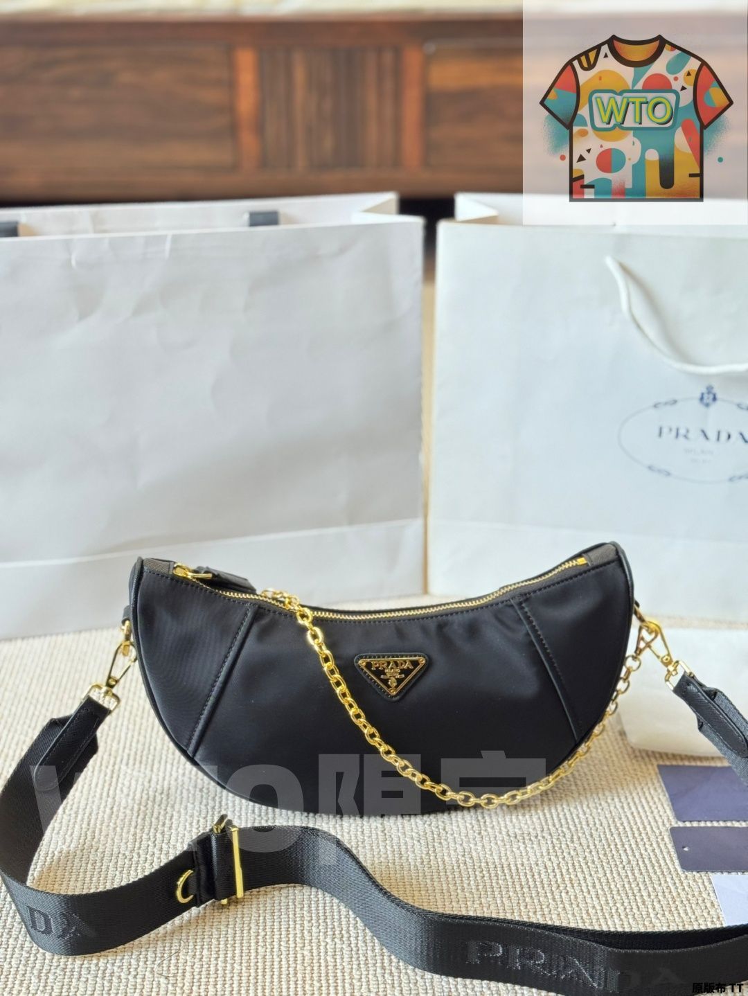 今日 Prada Sling Bag プラダ スリングバッグ