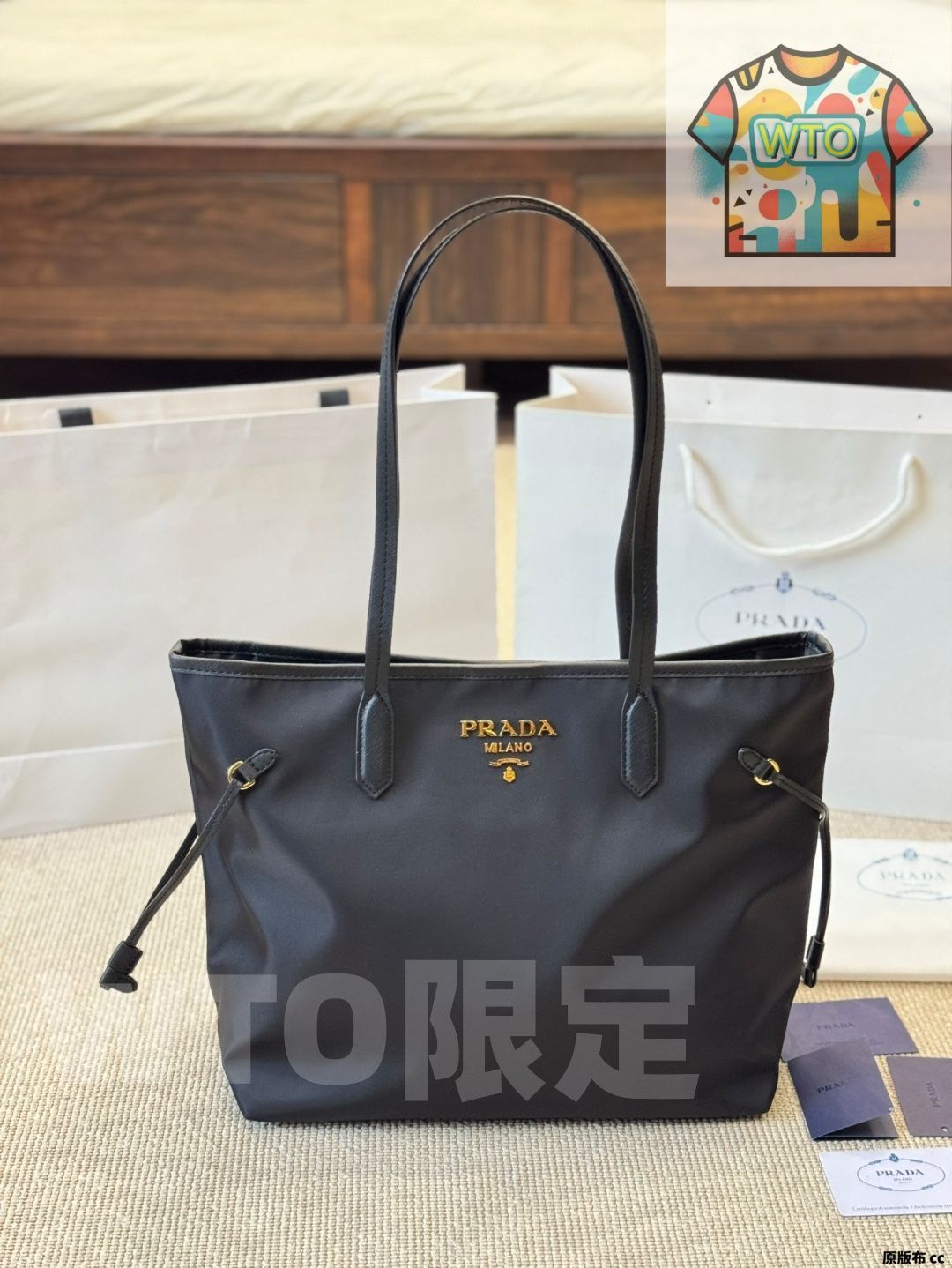 今日 Prada Nylon Shopper Bag プラダ ナイロン ショッパーバッグ