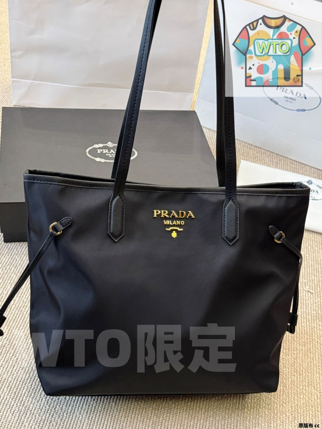 今日 Prada Nylon Shopper Bag プラダ ナイロン ショッパーバッグ