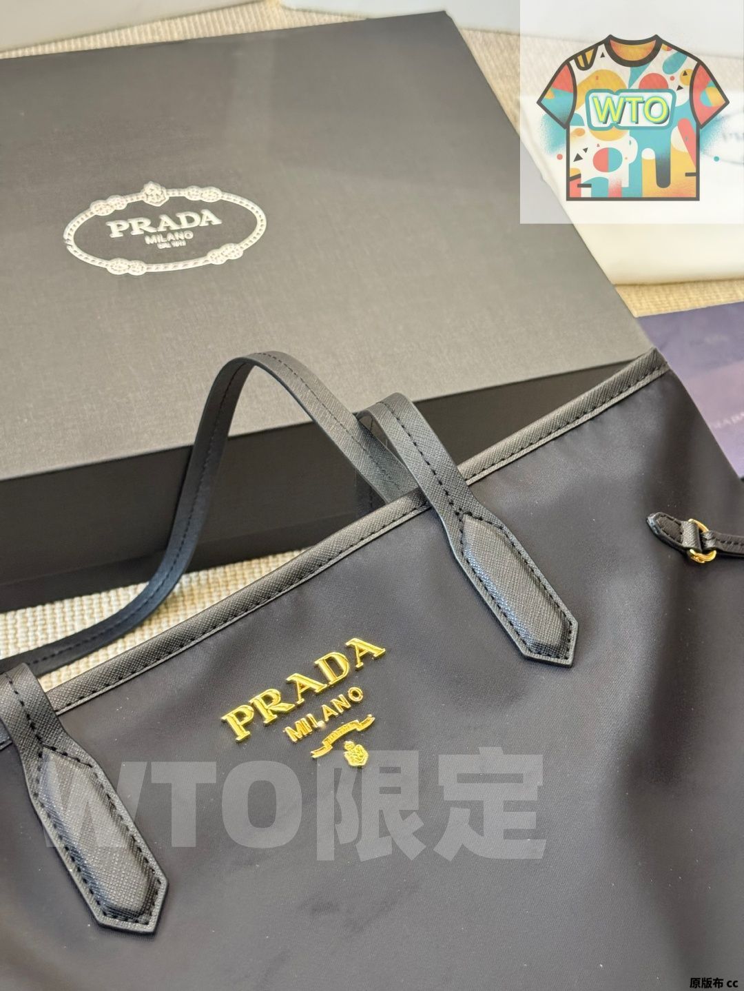 ショッパーバッグ