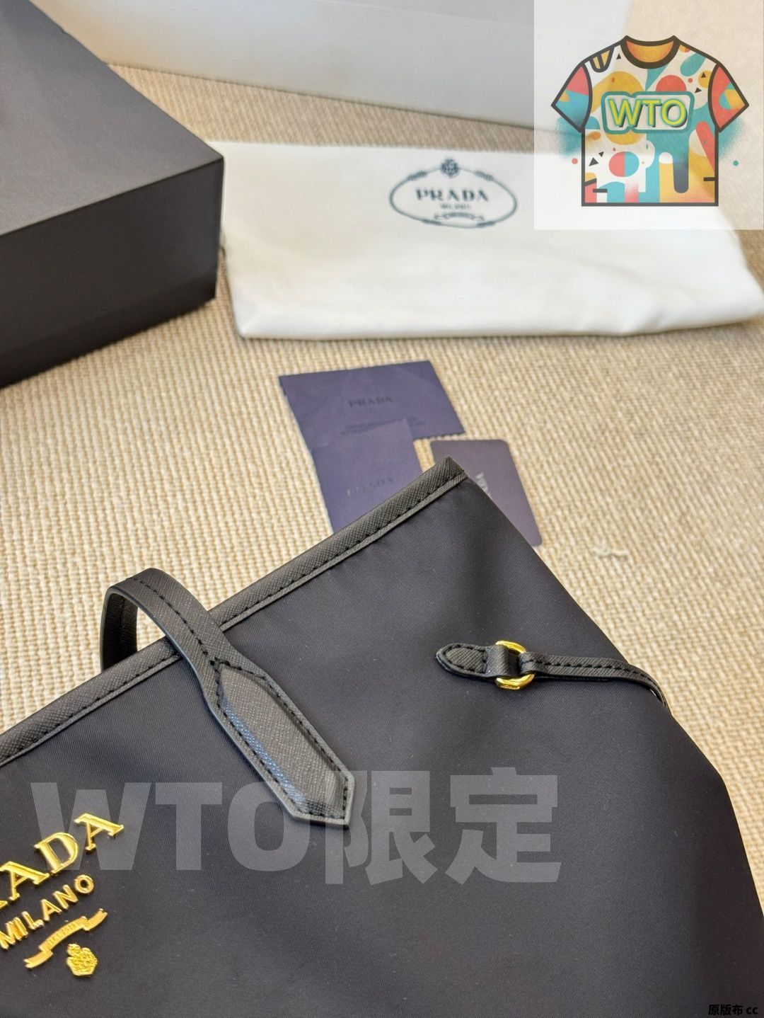 ショッパーバッグ