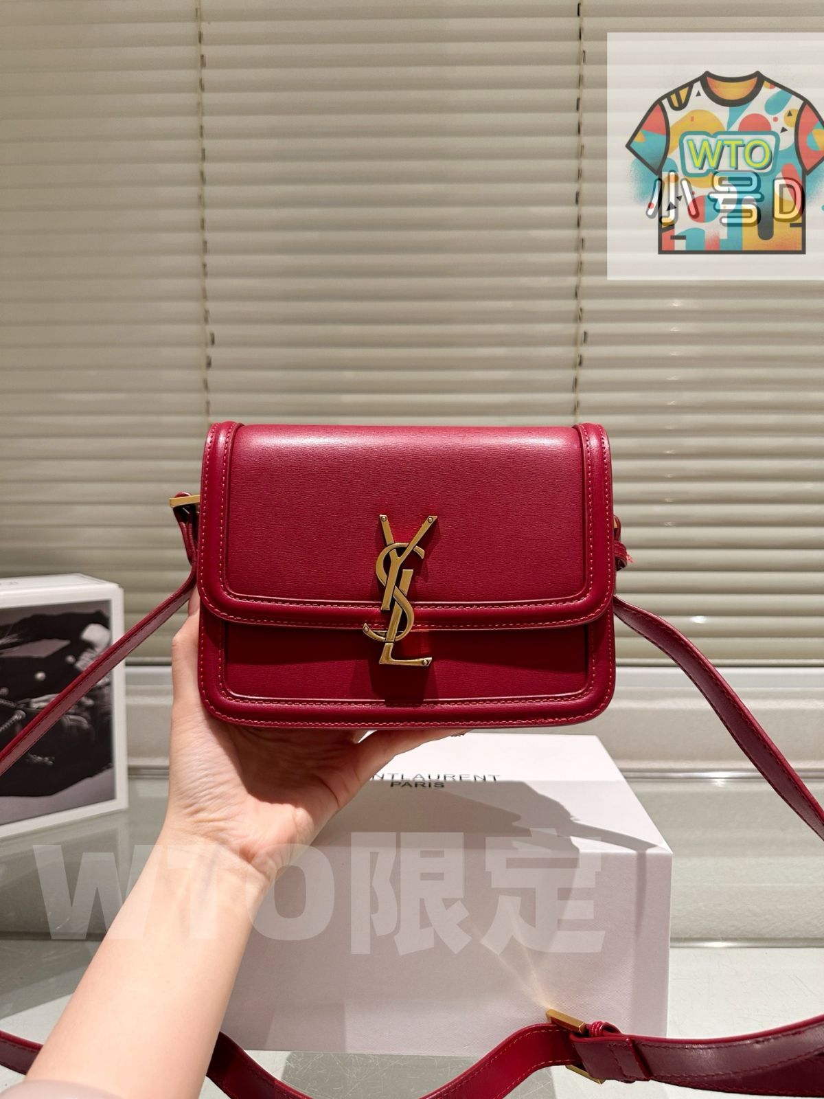 今日 YSL Solferino Original Single Tofu Bag イヴサンローラン ソルフェリーノ オリジナルシングル 豆腐バッグ