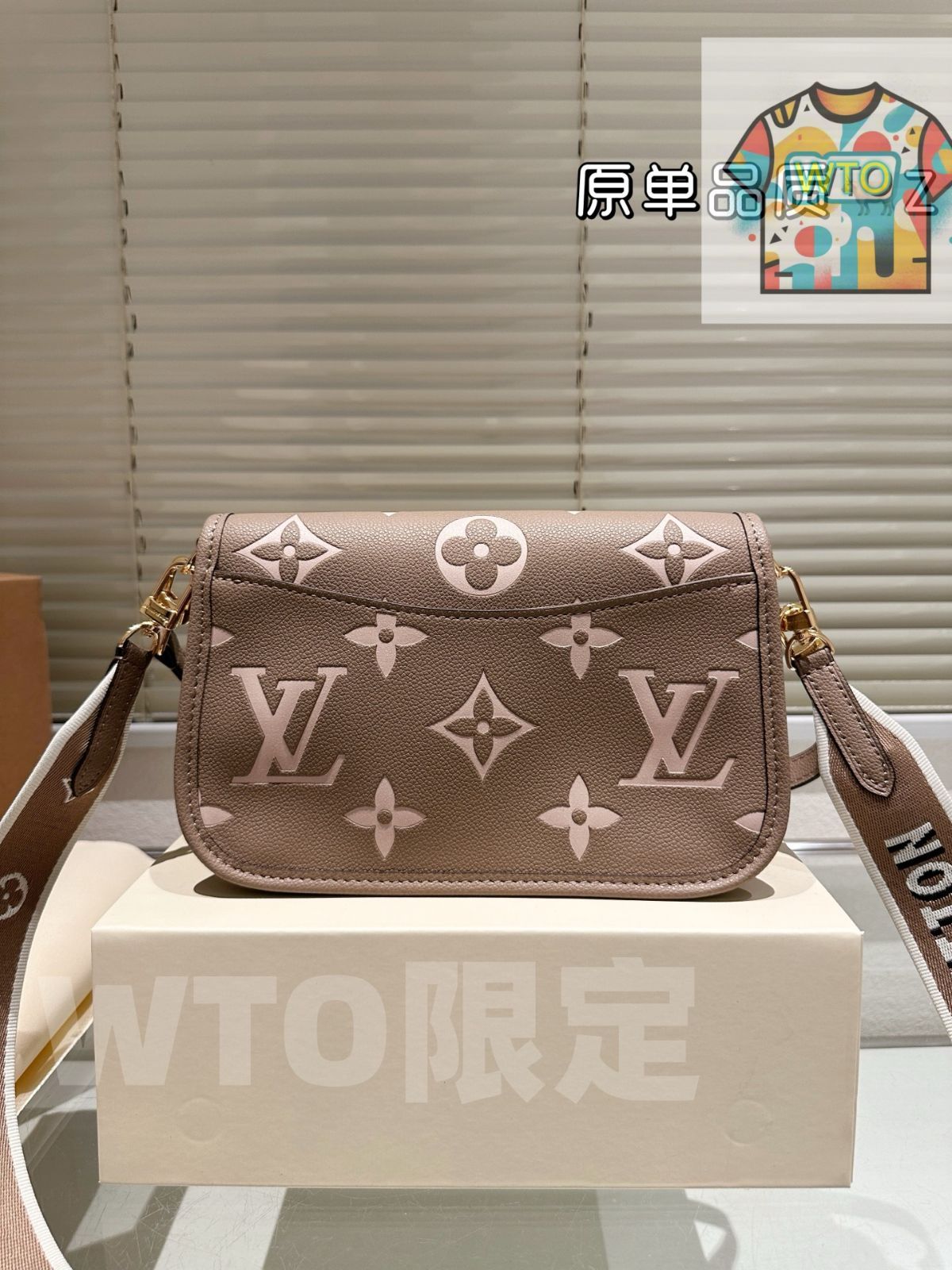 今日 Louis Vuitton Diane ルイヴィトン ダイアン アームピッチ バゲットバッグ