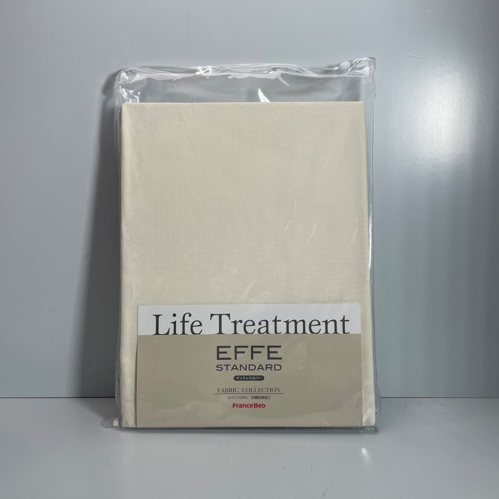 フランスベッド マットレスカバー EFFE STANDARD コットン100% M